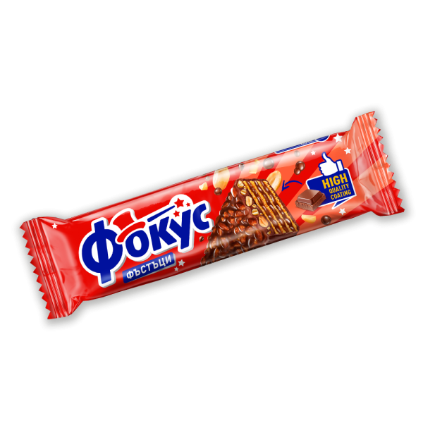 Waffel "Focus" mit Erdnüssen